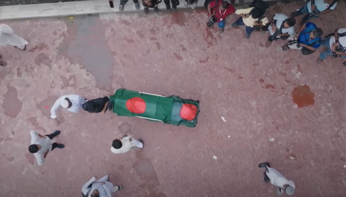 জুলাই আন্দোলনে ১৪০০ জনেরও বেশি মানুষকে হত্যা, আশঙ্কা জাতিসংঘের