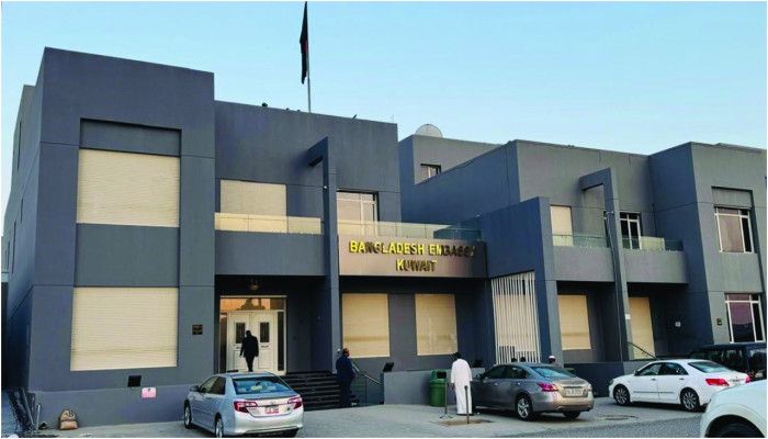 কুয়েত প্রবাসীদের ই-পাসপোর্ট গ্রহণের অনুরোধ