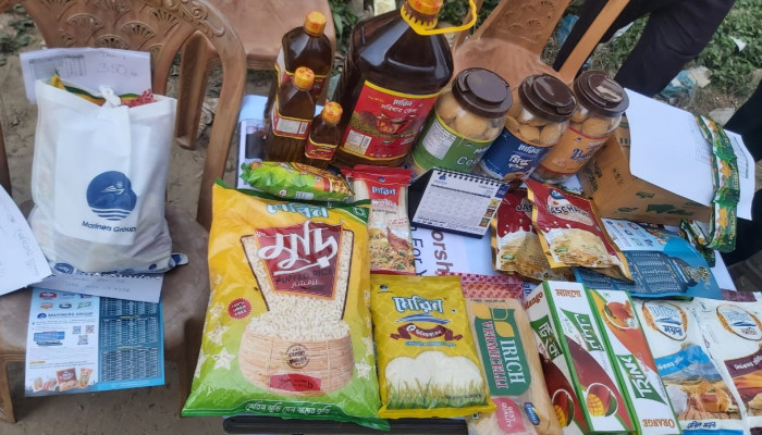 মেরিনার্স গ্রুপের সুদমুক্ত ব্যবসা