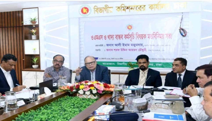 ৫৫ লাখ পরিবারকে ৩০ কেজি করে চাল দেয়ার সিদ্ধান্ত অন্তর্বর্তী সরকারের।