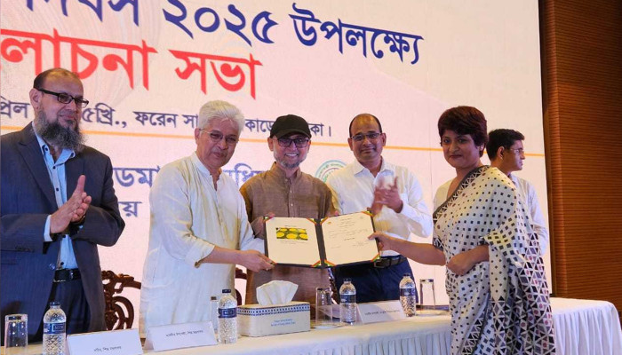 সুন্দরবনের মধুসহ আরোও ২৪ পণ্য পেল জিআই সনদ।