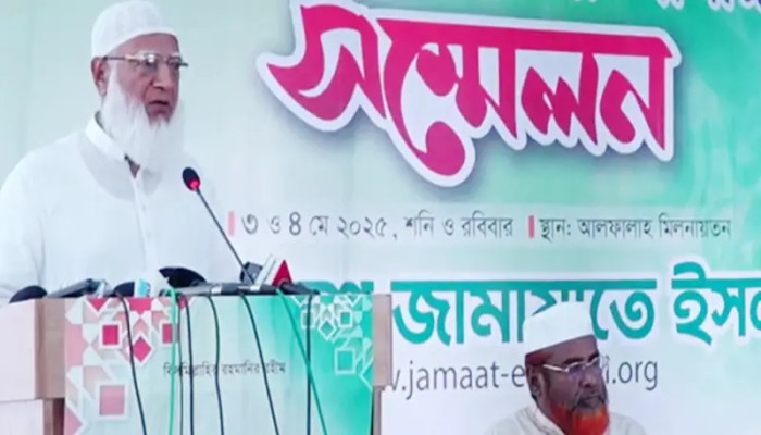 নির্বাচন এপ্রিলের মধ্যে হওয়া উচিত: জামায়াত আমীর।