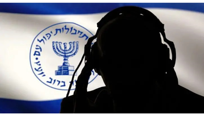 ​সাইবার হ্যাকিং থেকে টার্গেট কিলিং: বিশ্বজুড়ে ইসরায়েলের যত গোপন গোয়েন্দা নেটওয়ার্ক