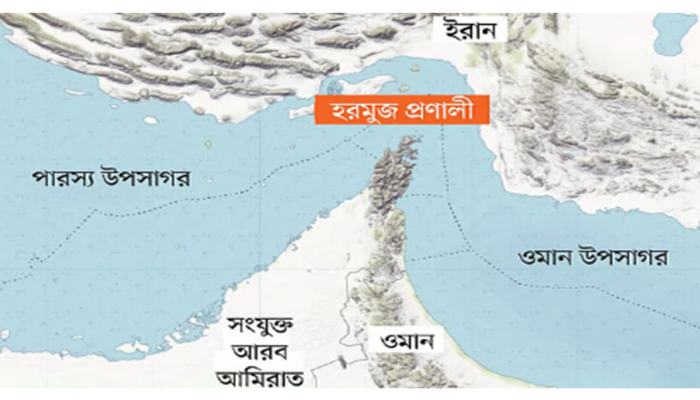 হরমুজ প্রণালি থেকে ফিরে গেল দুই সুপারট্যাংকার