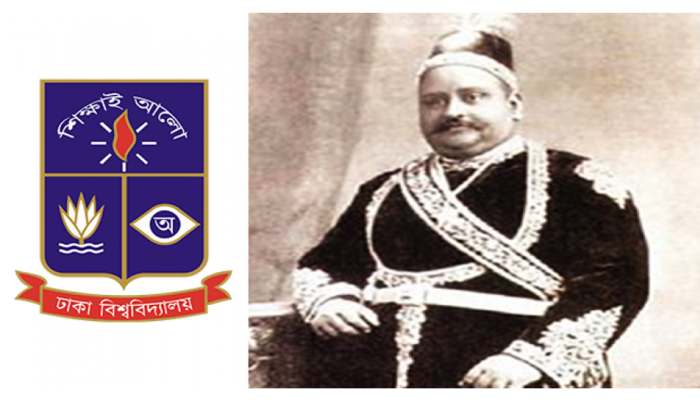 ​ঢাবিতে নবাব স্যার সলিমুল্লাহর ১৫৩তম জন্মবার্ষিকী উদযাপিত