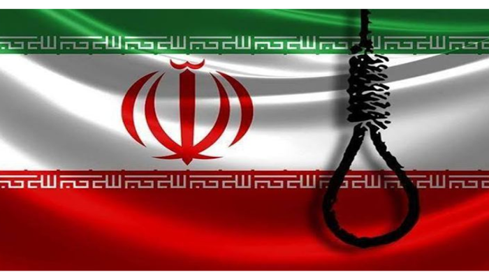 ইসরায়েলের তিন গুপ্তচরের মৃত্যুদণ্ড কার্যকর করল ইরান