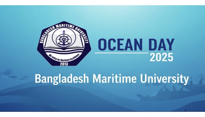 ​বিশ্ব সমুদ্র দিবস ২০২৫ উদ্‌যাপন করল বাংলাদেশ মেরিটাইম বিশ্ববিদ্যালয়