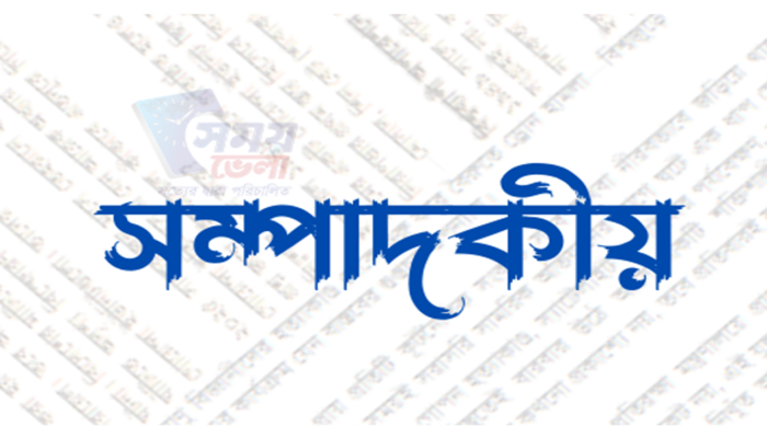 বাংলাদেশের সামুদ্রিক ভবিষ্যৎ কি পেশাগত মানহানির পথে হাঁটছে?