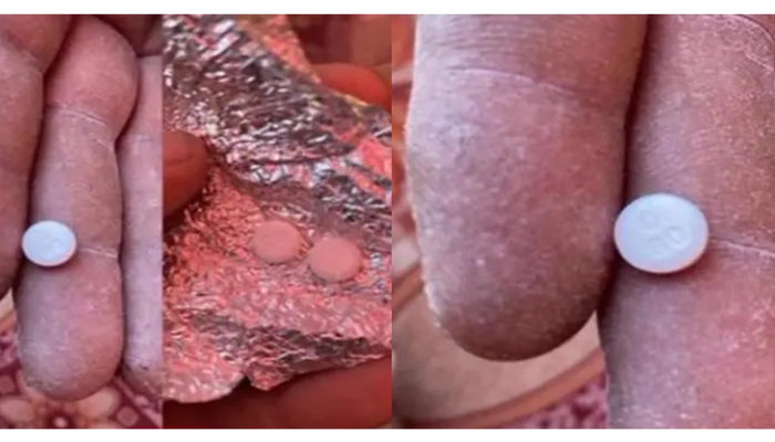 ​গাজায় ত্রাণের আটায় বিষাক্ত মাদক মেশানোর অভিযোগ