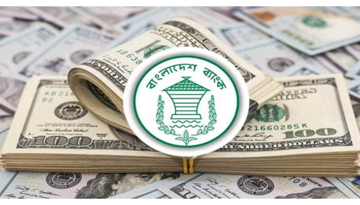 ​রেকর্ড রেমিট্যান্স প্রবাহে বৈদেশিক মুদ্রার রিজার্ভ বৃদ্ধি পেয়েছেন