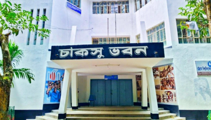 ৩৬ বছর পর চাকসু নির্বাচন হচ্ছে