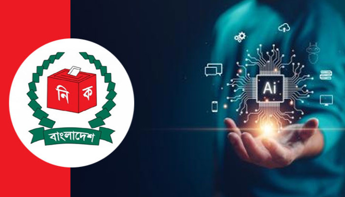 নির্বাচনে ‘এ আই’-এর অপব্যবহার  রুখতে সেল গঠন করা হবে: ইসি