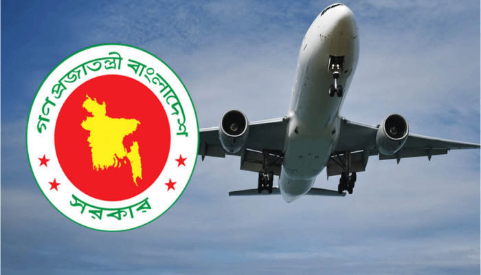 জাতীয় নির্বাচনের আগে সরকারি কর্মকর্তাদের বিদেশ ভ্রমণ নিষেধ!