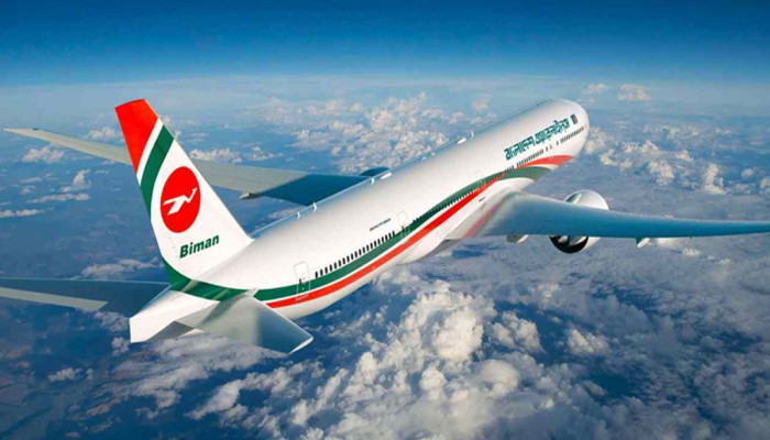 সপ্তাহে ৩ দিন ঢাকা-টু-করাচি  ফ্লাইট পরিচালনা করবে বিমান বাংলাদেশ এয়ারলাইন্স!