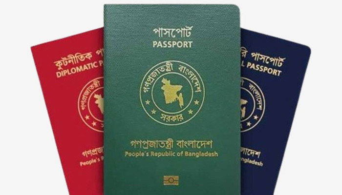 পুলিশ ভেরিফিকেশন ছাড়াই হচ্ছে পাসপোর্ট, স্বস্তিতে আবেদনকারীরা!