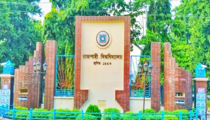 আন্দোলনের মুখে দায়িত্ব ছাড়ার সিদ্ধান্ত রাজশাহী বিশ্ববিদ্যালয়ের ৬ ডিনের!