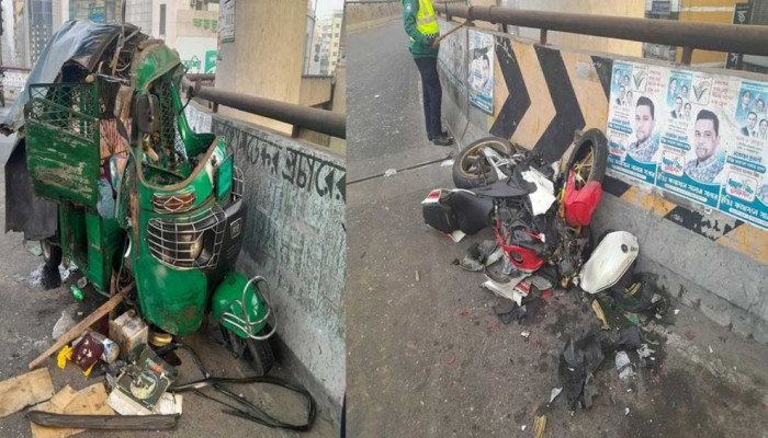 রাজধানীর মৌচাক ফ্লাইওভারে সিএনজি ও মোটরসাইকেলের সংঘর্ষে ২ জন নিহত!